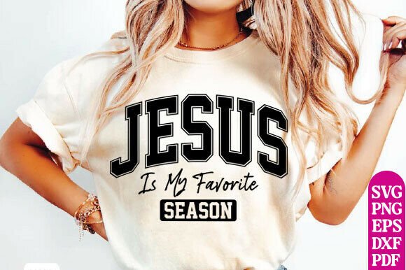 Jesus Faux Embroidery SVG for Holiday Projects